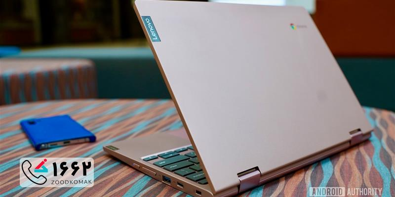 چرا زودکمک بهترین انتخاب برای تعمیر لپ‌تاپ Lenovo در کرج است